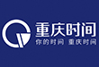 呼麦《山的那边》唱响重庆解放碑，二连浩特欢迎您