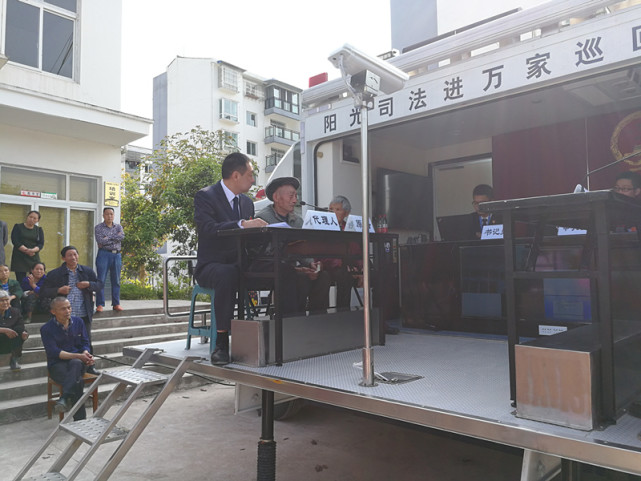 老人体弱多病索要赡养费 子女谩骂拳脚相加