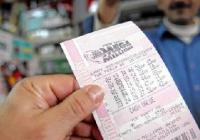 “相亲对象”发现彩票网站“漏洞”可中奖  女子被骗40多万