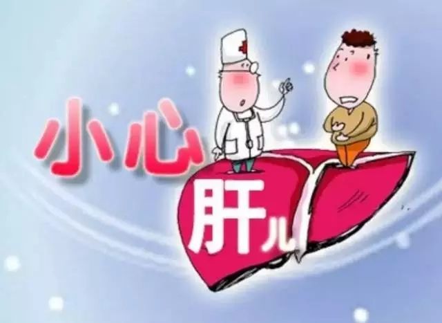 年轻姑娘患上“丙肝” 竟是纹眉纹身惹的祸