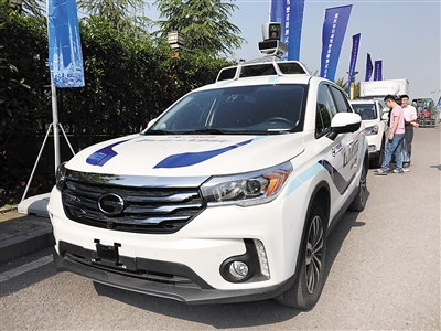 自动驾驶车违章 责任算谁的？