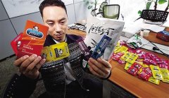 小伙求婚失败乱设计包装 公司损失近百万元