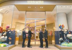 爱马仕重庆万象城专卖店闪耀开业