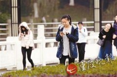 网络不见人 急得团团转  68名大学生体验无网生活