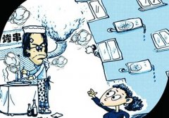 ​重庆​整治露天烧烤 禁止非指定区域和时段露天烧烤