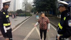 大白天孙子被人“抱”走 婆婆敢报假警胆真大