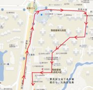 轨道环线站点施工 渝鲁大道交通有变化