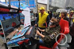 闯红灯？横穿马路？小心你的行为被直播！