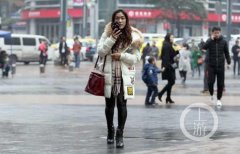 阳光驱散寒意 周末还是好天气