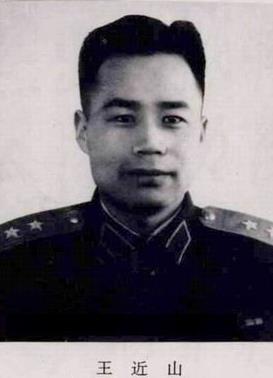 1481531603501460.jpg 王进山.jpg