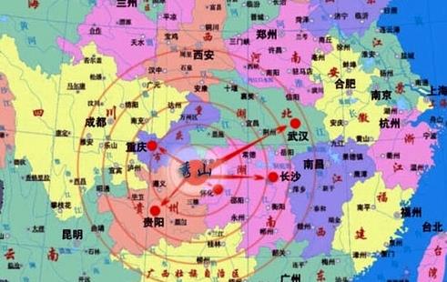 1481600749788469.jpg 秀山02.jpg