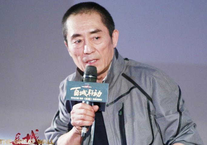 1481876565325229.jpg 张艺谋现场互动.jpg