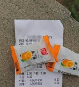 顾客吐糟超市找零用糖果替代 网友：小题大做