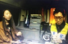 2名女司机酒驾被查  同名同姓同龄同时同地