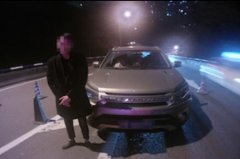 男子患心栓为陪外地好友竟然醉驾