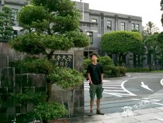 全球只收8人  重庆大学这个男生将进麻省理工学院深造