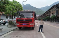 男子无证驾驶货车  被罚1500元