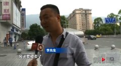 二手房还没过户又被出售 问题出在哪里？