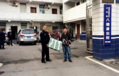 托运的电脑包裹去哪儿了？监控告诉你