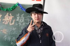 他曾是个230斤的大胖子 为女神减肥如今成励志男神