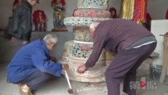 潼南发现明代石香炉 村民好心保护却办了“坏事”