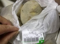 超市价签被“张冠李戴”   胡萝卜变杏鲍菇