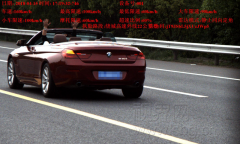 宝马车高速路上演“速度与激情”   超速50%以上