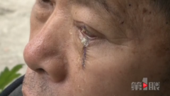 切割机刀片突然飞溅 工人眼球当场破裂