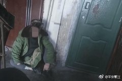 独居老人露宿屋外2天2夜  原因竟是这样