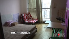 托管公司消失了 租客退房遇尴尬