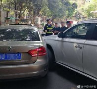 “老司机”马失前蹄  都是开车捡手机惹的祸