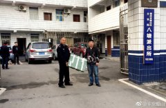 托运的包裹被人拿走  民警一小时内帮失主追回