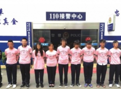 重庆小伙刚到贵阳见“女友” 就被拉进珠宝店