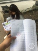 入职未签劳动合同还被拖欠工资  90后女生向用人单位说“不”