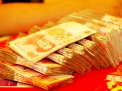 新婚夫妻因礼金起分歧 妻子想按揭买房老公却全款买了车