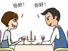 相亲男见面两次后保持“沉默” 女子觉得没戏了却又不想主动联系