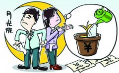 40岁丈夫是个月光族花钱大手大脚却不肯买房 妻子隐忍多年想离婚