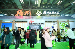 口碑载道——福州茉莉花茶亮相重庆秋季茶博会，赢得茶友青睐