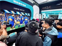 2025世俱杯奖杯首度亮相重庆，海信激光电视点燃球迷期待