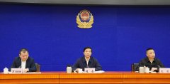 重庆时间网“掌闻视讯”受邀出席：“拒赌反诈 e起行动”网上主题宣传活动部署会