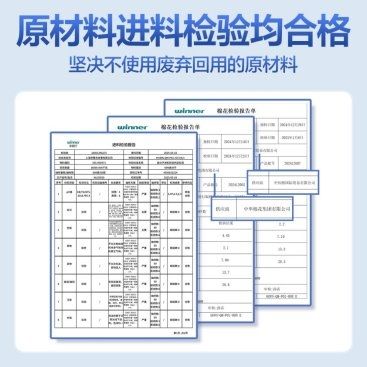  data-cke-saved-src=https://aliypic.oss-cn-hangzhou.aliyuncs.com/Uploadfiles/20250324/2025032418103250.003.jpeg src=https://aliypic.oss-cn-hangzhou.aliyuncs.com/Uploadfiles/20250324/2025032418103250.003.jpeg