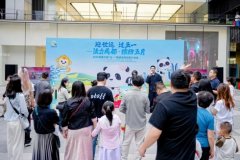 ​跟着花局来旅游！成都五一假期游文旅推介  走进西安、重庆