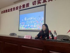 重庆时间网应邀为暑期“小龙人”公益授课！凝聚社区力量，公益持续赋能