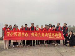 社区日常 | 倡导绿色出行，共筑生态屏障！九龙湾社区开展环保宣传活动