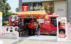 肯悦咖啡首秀重庆国际咖啡节 点燃山城春日热情