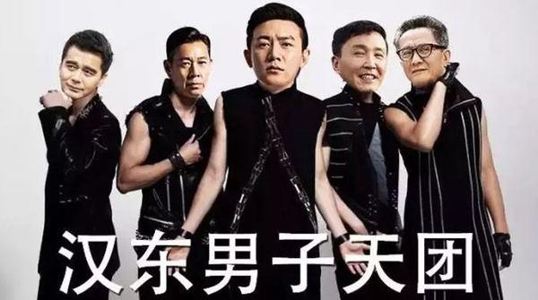 假如《人民的名义》由重庆籍演员主演