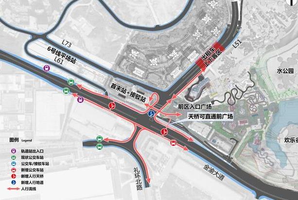 本周末去欢乐谷这样走不堵