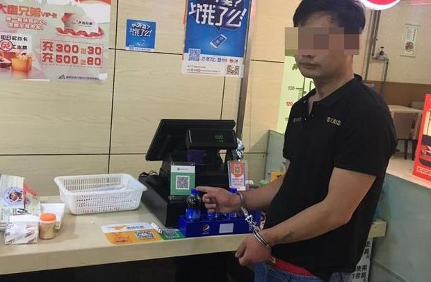 在外扫二维码小心被骗