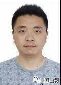 舍己救人  重庆璧山小伙当选“中国好人”