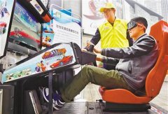 ​重庆​：122名网络主播明年将直播交通违法行为